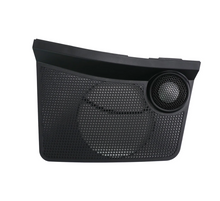 MB Quart Ford Bronco Speaker Upgrade
