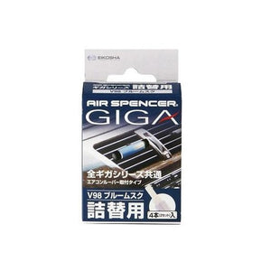 Eikosha Air Spencer GIGA Air Freshener Refill - Overdrive Auto Tuning, Air Freshener auto parts