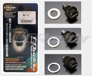Greddy Magdrain Drain Plug (M16x1.5 Subaru/Toyota)