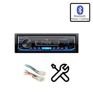 JVC KD-X255BT Installation Bundle